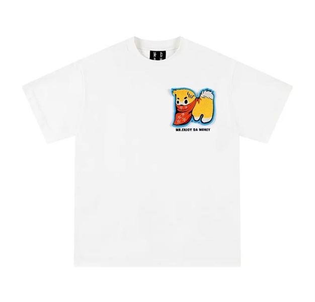 MEDM Patches Logo Tee