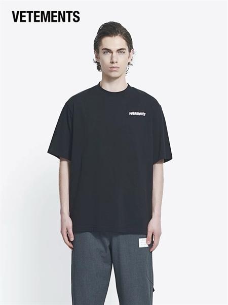 Vetements World Tour Tee
