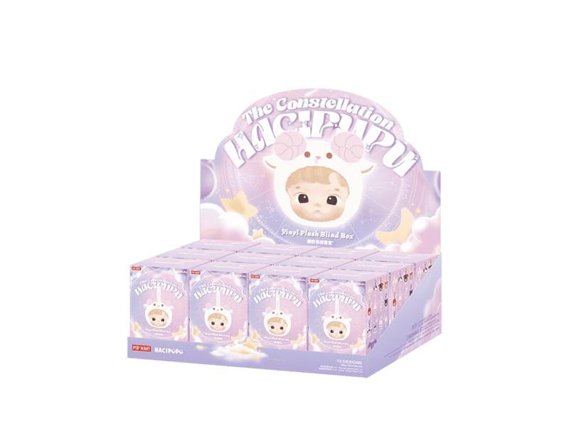 Hacipupu The Constellation Full Set