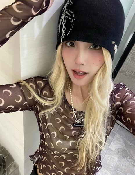 Marine Serre Moon-print Mesh Crop Top