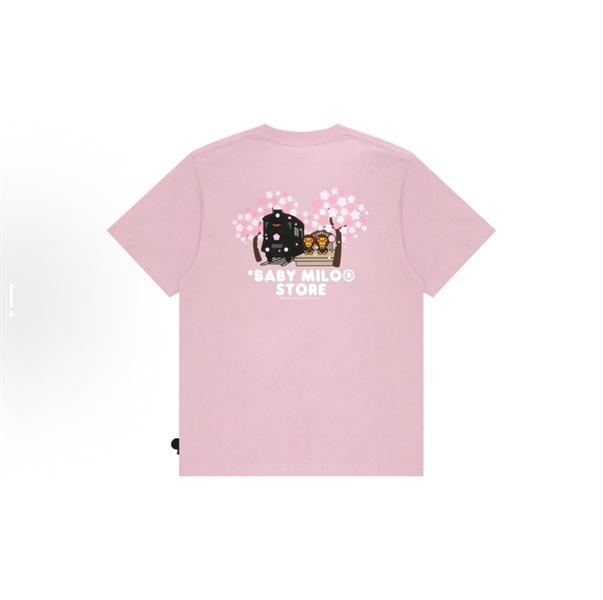 Aape Milo Tee