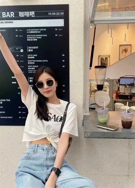 Versace White Logo Printed Croptop