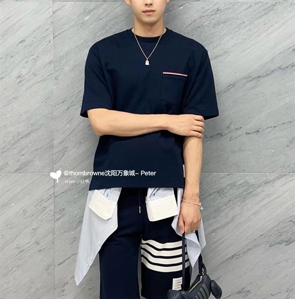 Thom Browne Pocket Striped tee