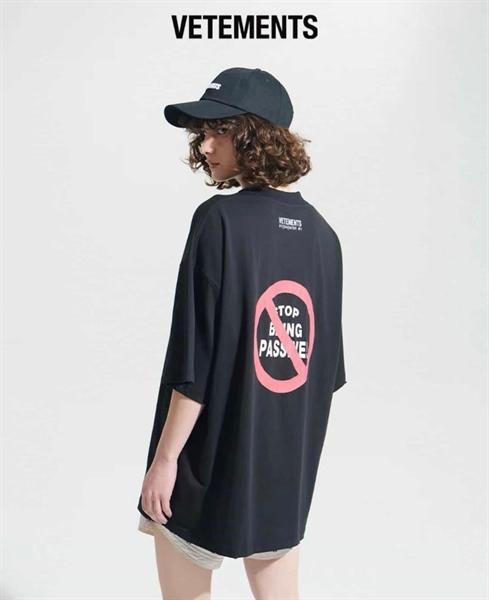 Vetements Stop Being Passive Tee