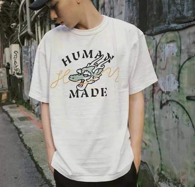 Human Made Dragon Tee