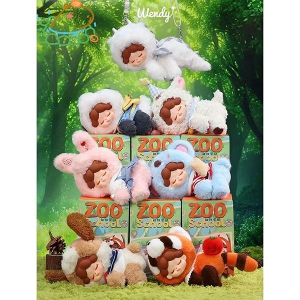 DODO Wendy Zoo School