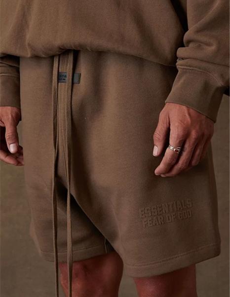 Essentials Shorts