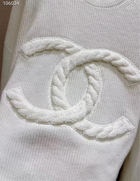 Chanel Uniform CC Knit Sweater