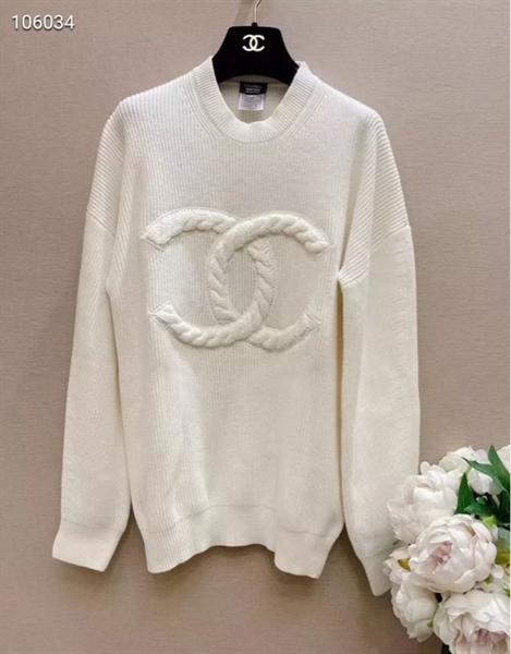 Chanel Uniform CC Knit Sweater