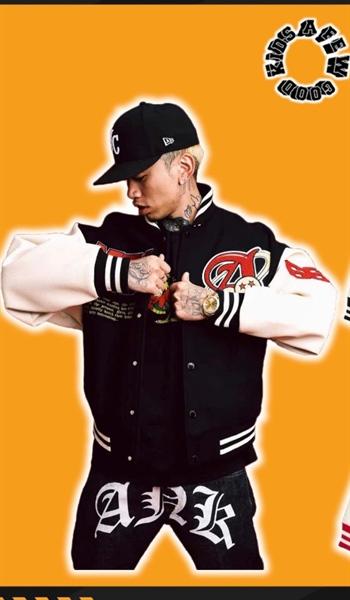 Afew Goodkids Jacket Varsity x Dragon Ball