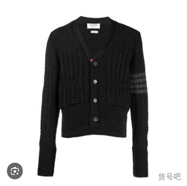 Thom Browne Aran Cable Classic Fit V-Neck Cardigan in Fine Merino Wool with 4-Bar