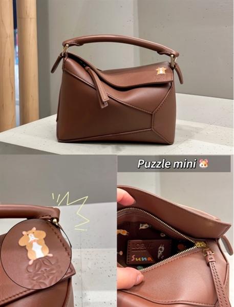 Loewe Puzzle Bag