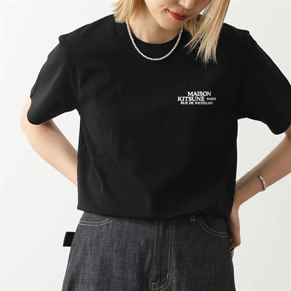 Maison Kitsuné “Rue de Richelieu” Print Tee