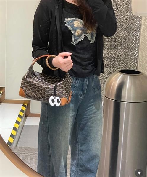 Goyard Bowling Toilettry