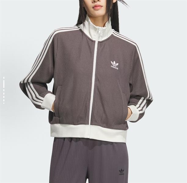 Adidas Cropped Knit Track Jacket