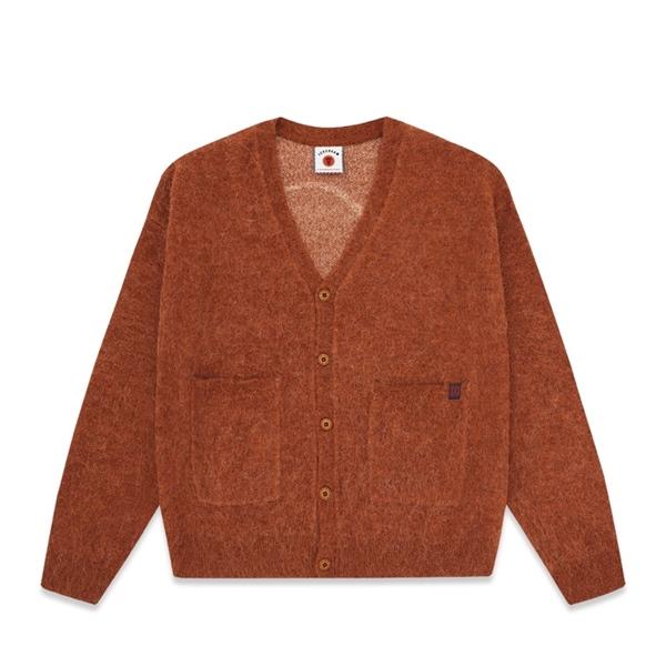 BBC Popsicle Cardigan