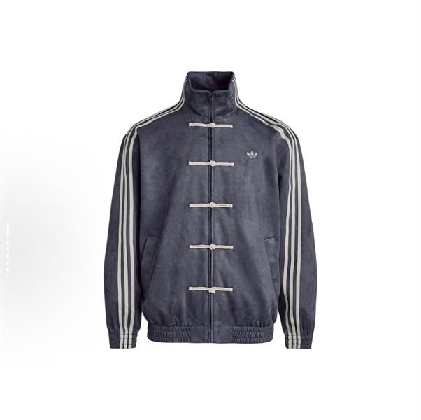 Adidas Casual Chinese Jacket